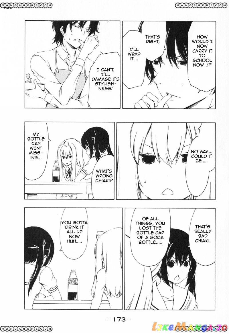 Minami-Ke chapter 178 - page 7