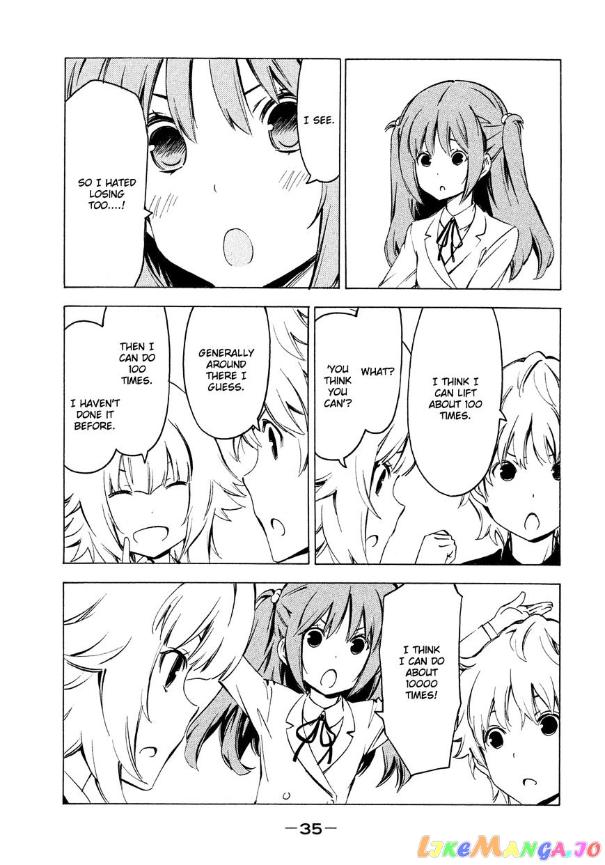 Minami-Ke chapter 258 - page 3