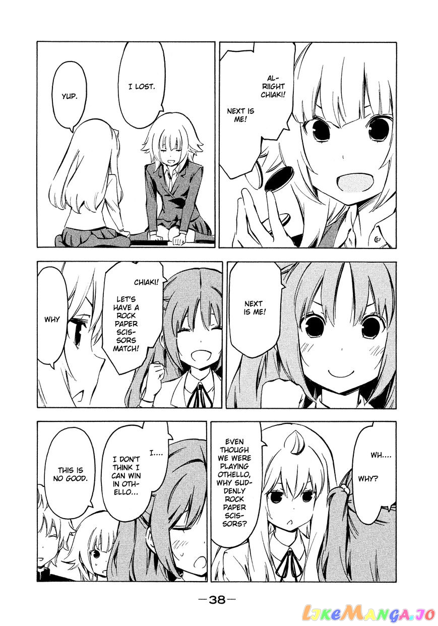 Minami-Ke chapter 258 - page 6