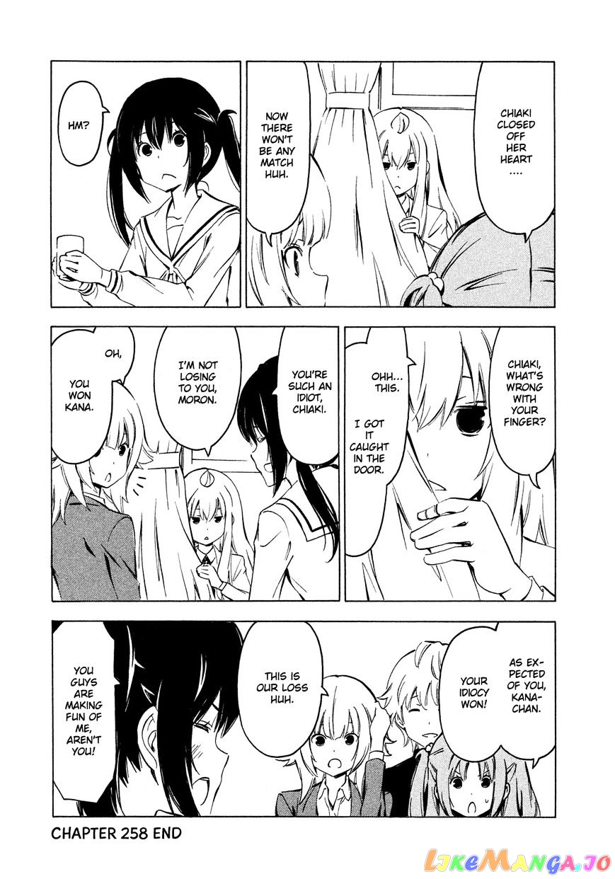 Minami-Ke chapter 258 - page 8