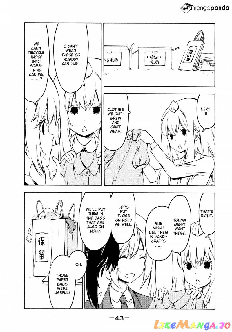 Minami-Ke chapter 259 - page 3