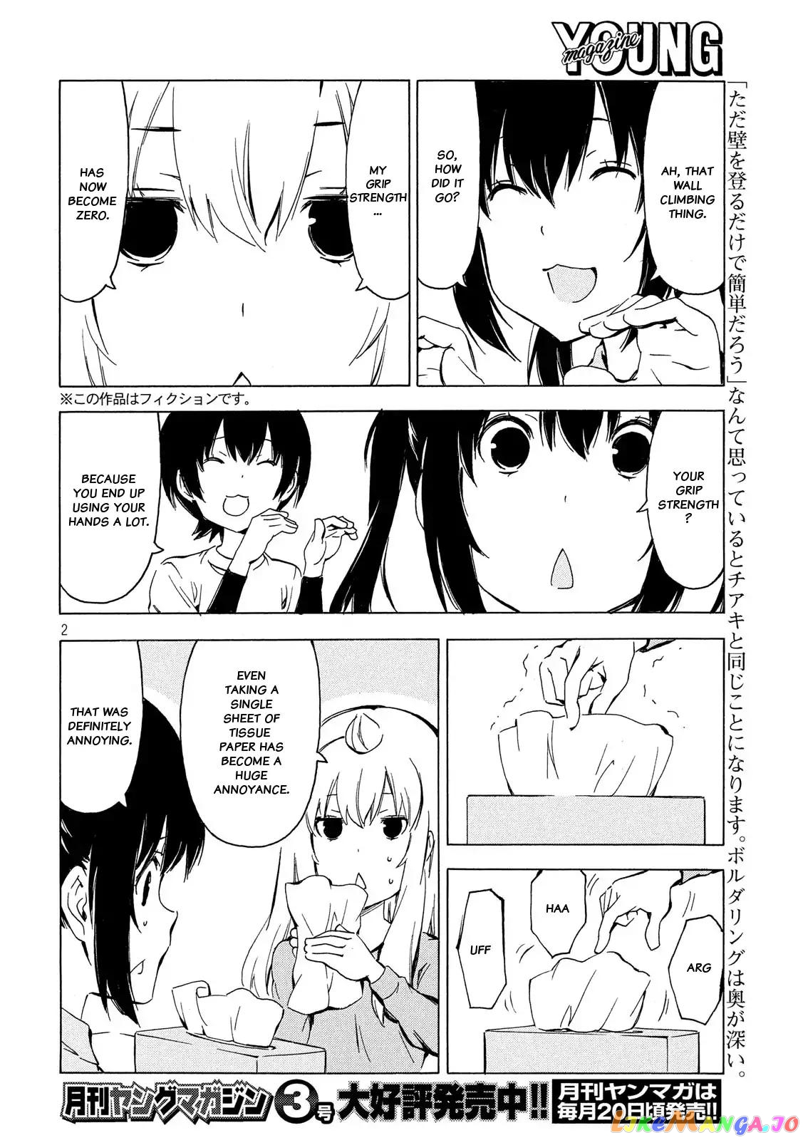 Minami-Ke chapter 336 - page 2