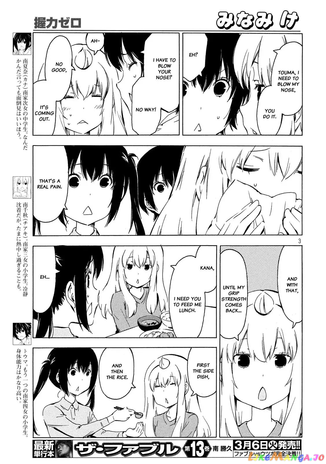 Minami-Ke chapter 336 - page 3