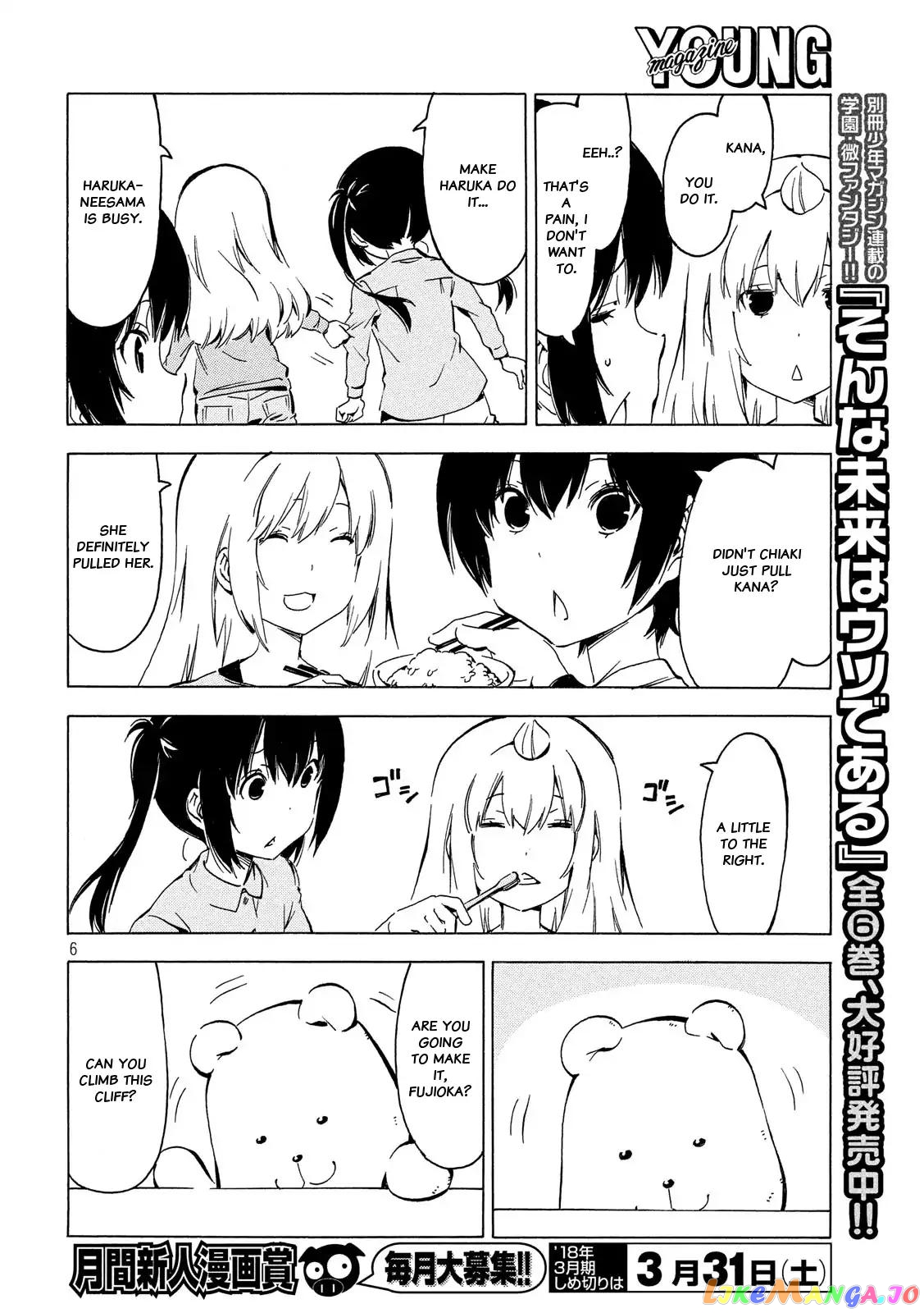 Minami-Ke chapter 336 - page 6