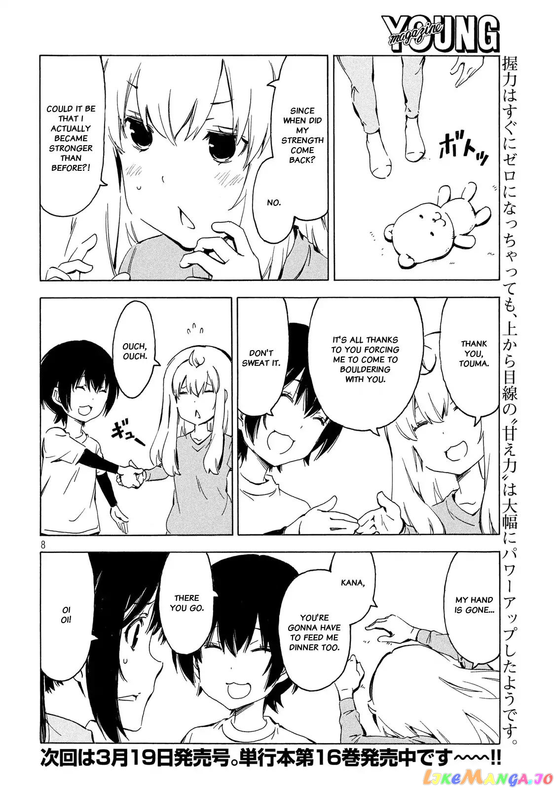Minami-Ke chapter 336 - page 8