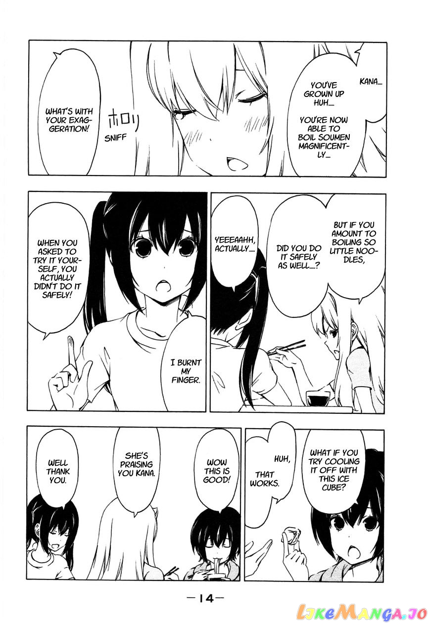 Minami-Ke chapter 180 - page 2