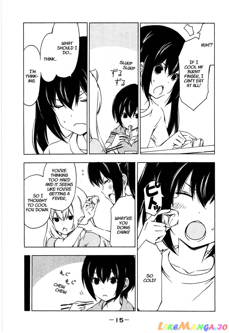 Minami-Ke chapter 180 - page 3