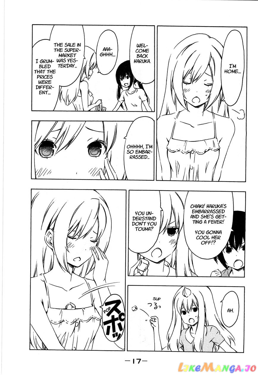 Minami-Ke chapter 180 - page 5