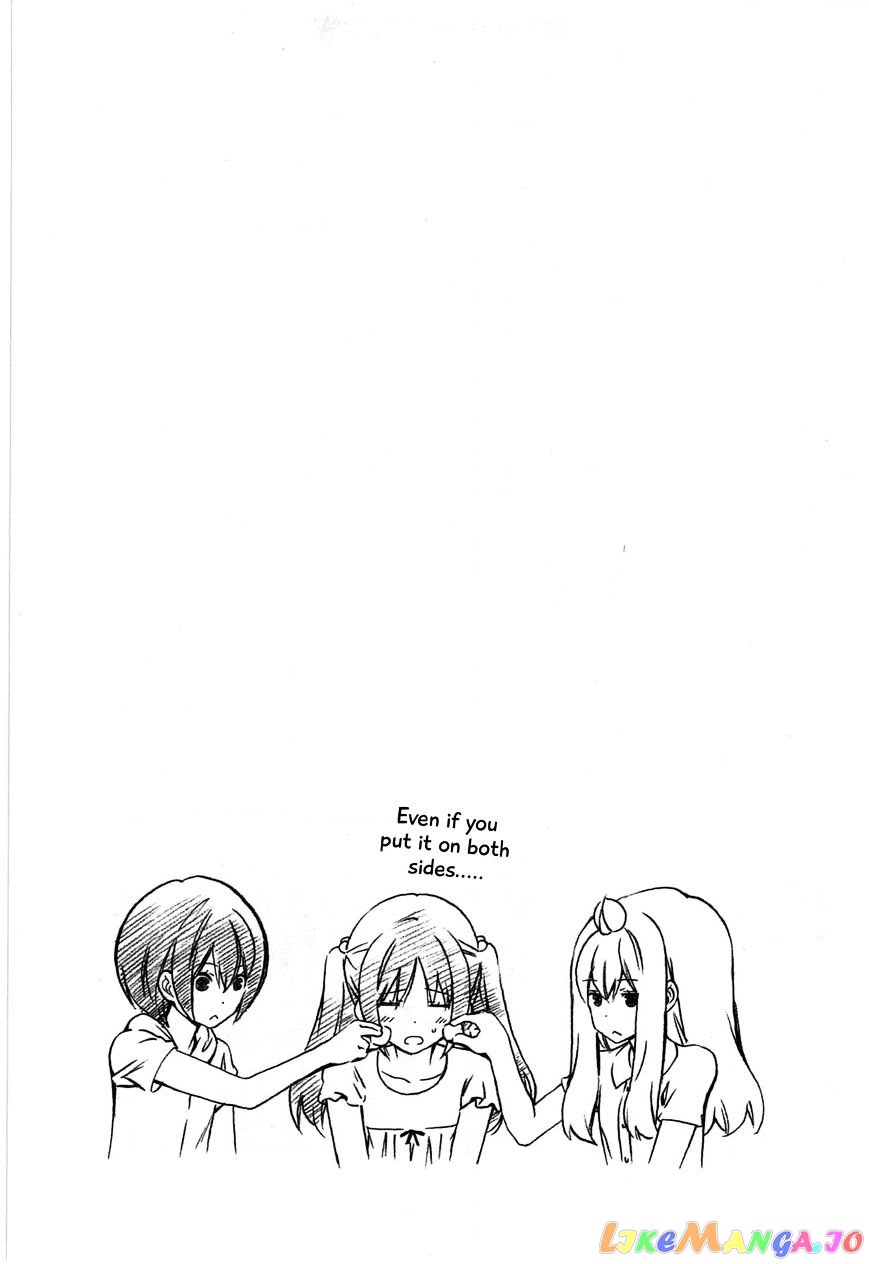 Minami-Ke chapter 180 - page 9