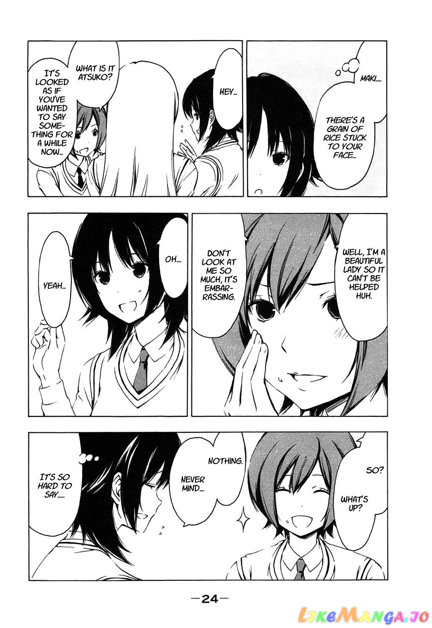 Minami-Ke chapter 181 - page 2