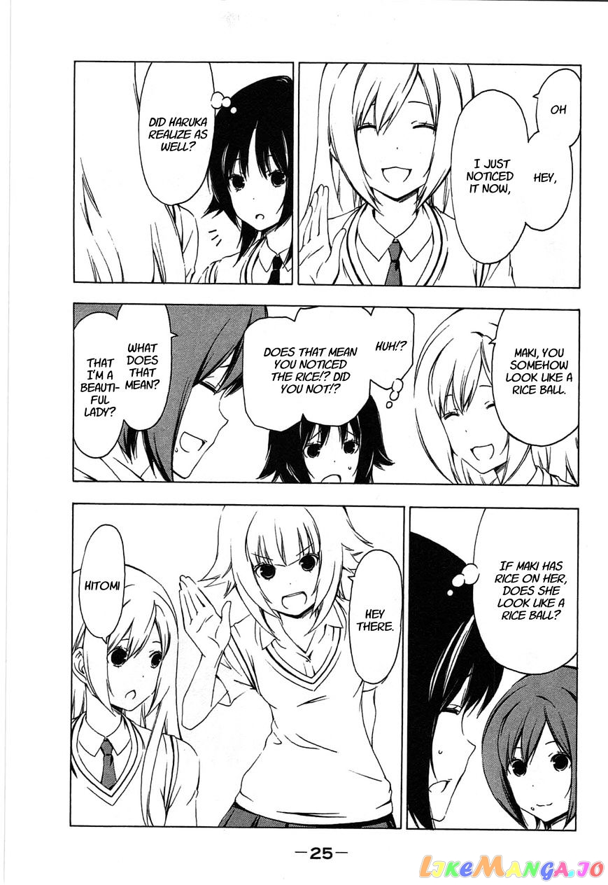 Minami-Ke chapter 181 - page 3