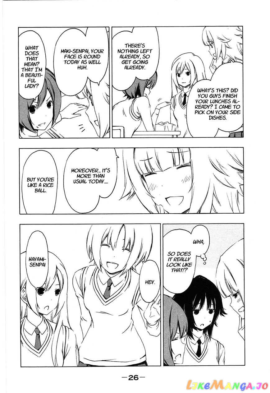 Minami-Ke chapter 181 - page 4