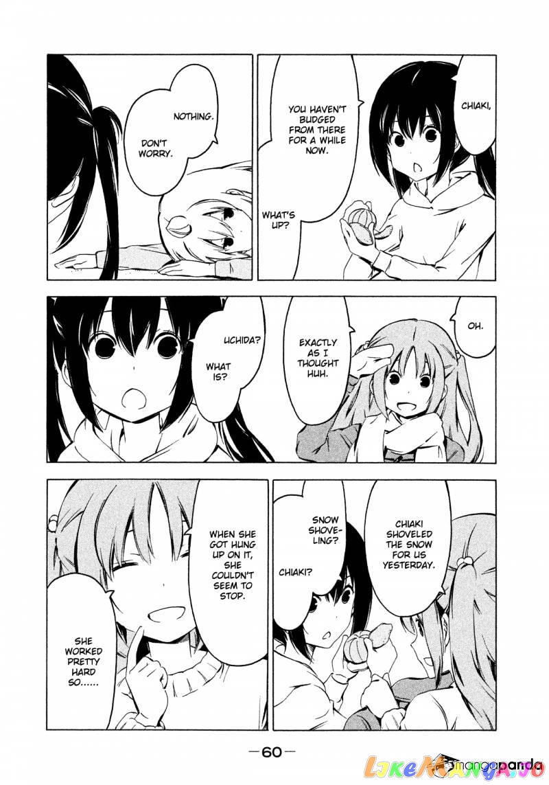Minami-Ke chapter 261 - page 2