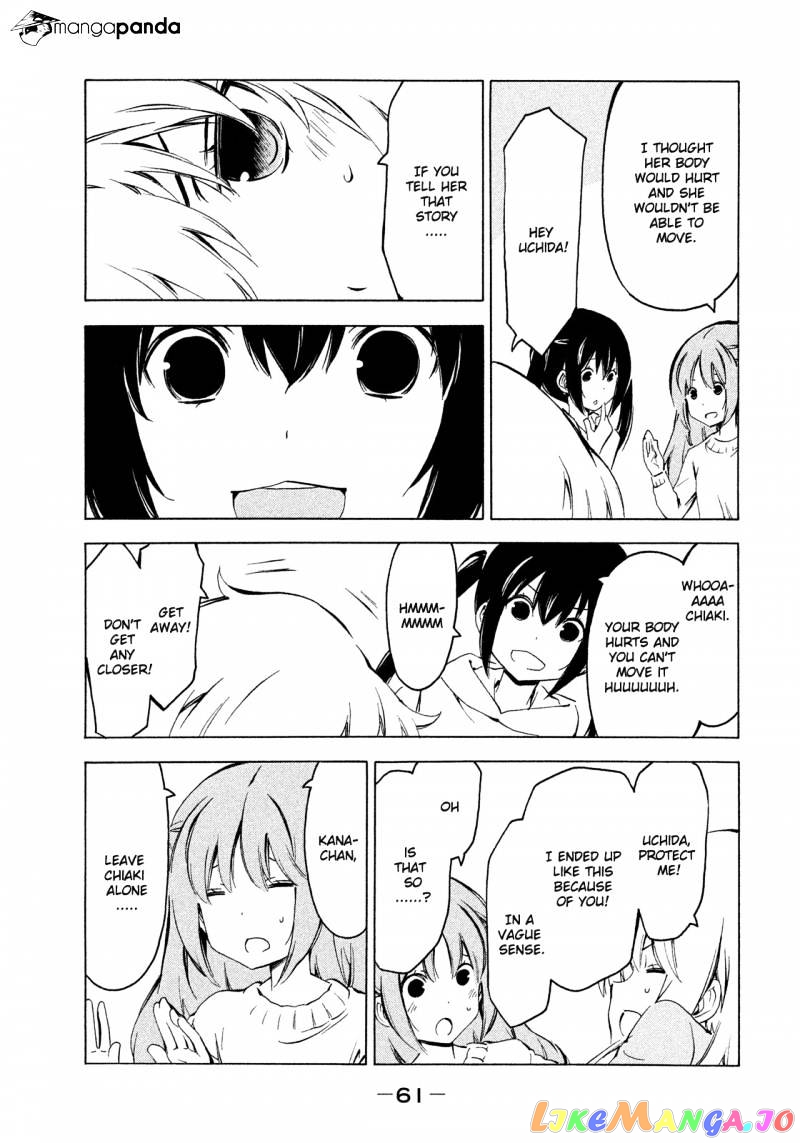 Minami-Ke chapter 261 - page 3