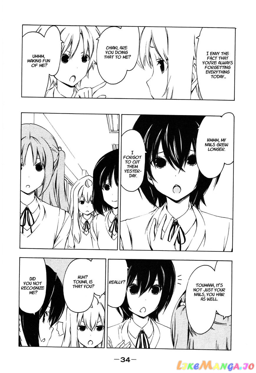 Minami-Ke chapter 182 - page 4