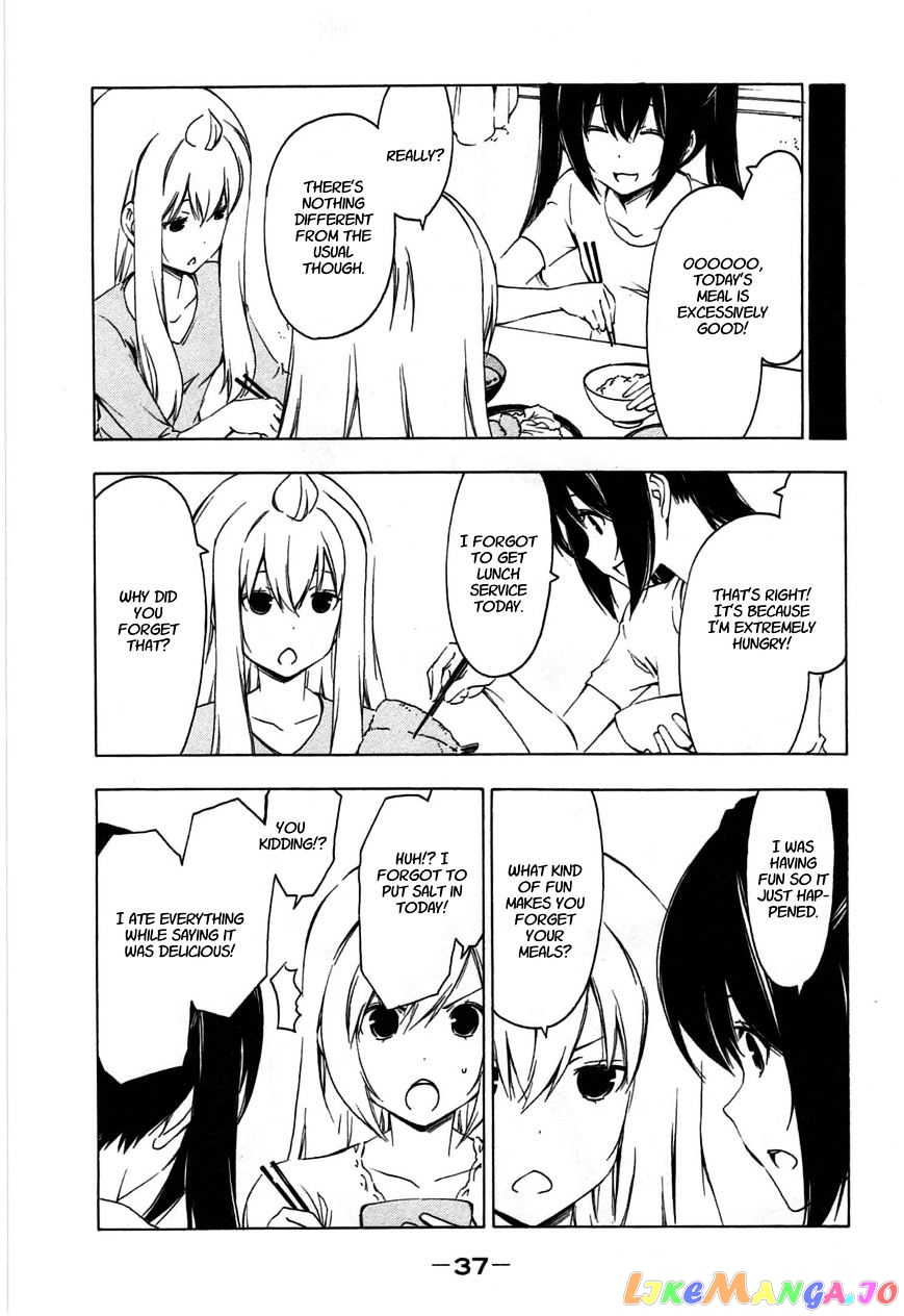 Minami-Ke chapter 182 - page 7