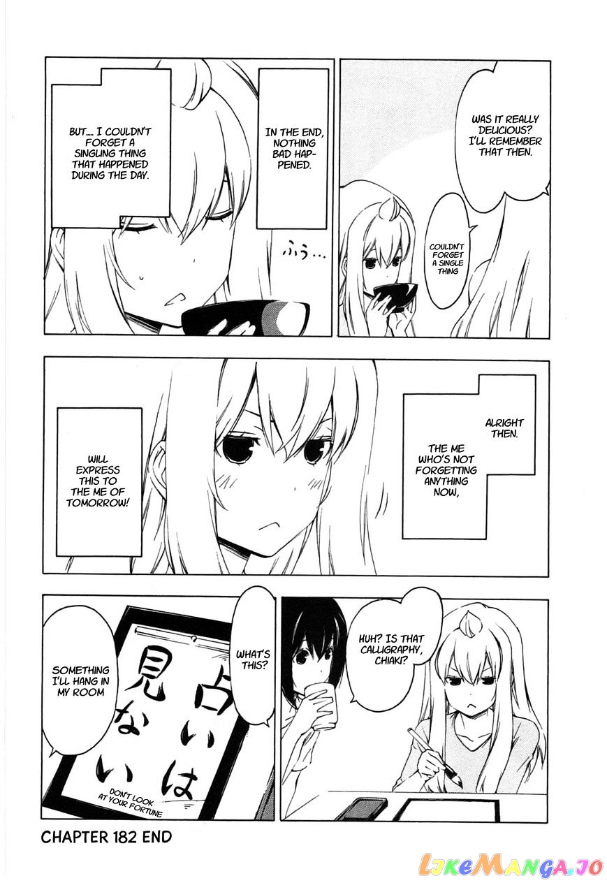Minami-Ke chapter 182 - page 8