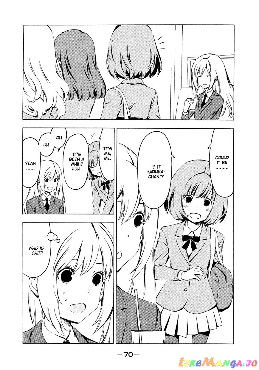 Minami-Ke chapter 262 - page 2