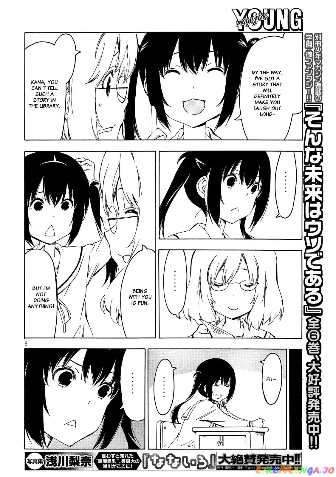 Minami-Ke chapter 339 - page 6