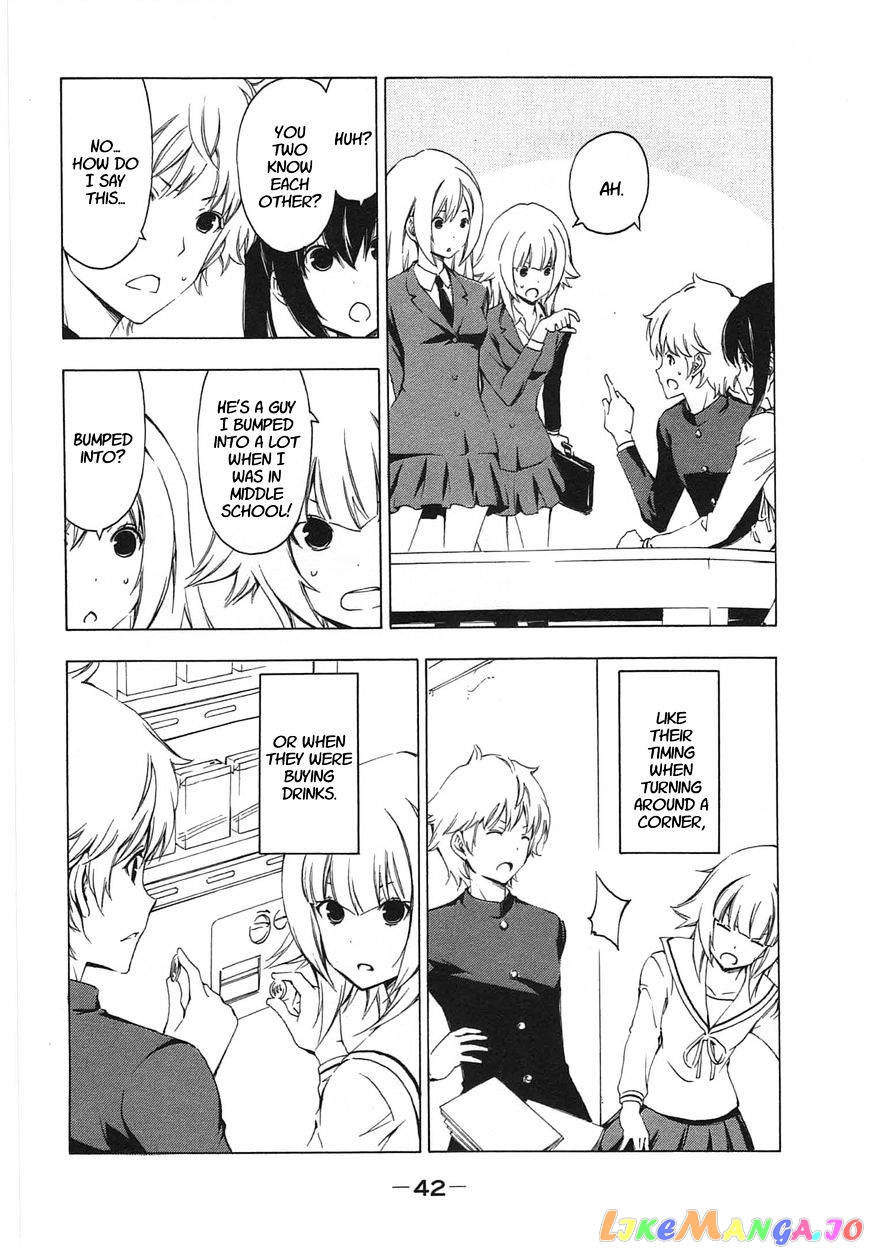 Minami-Ke chapter 183 - page 2