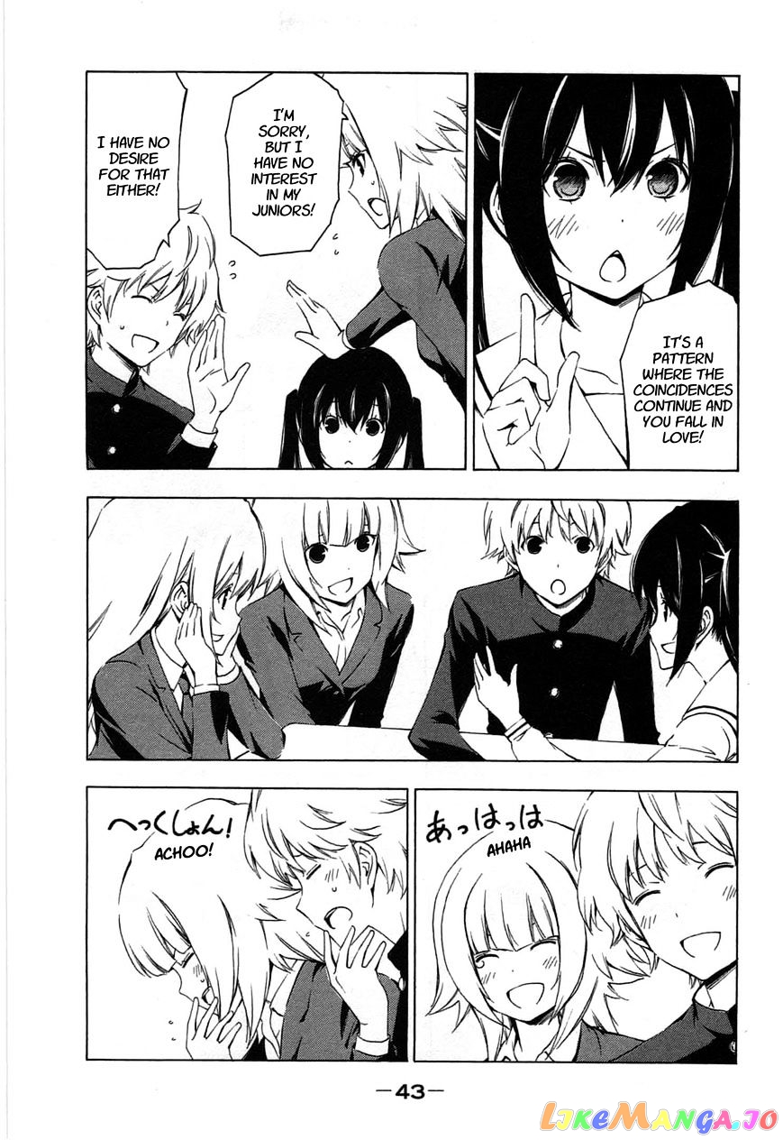 Minami-Ke chapter 183 - page 3