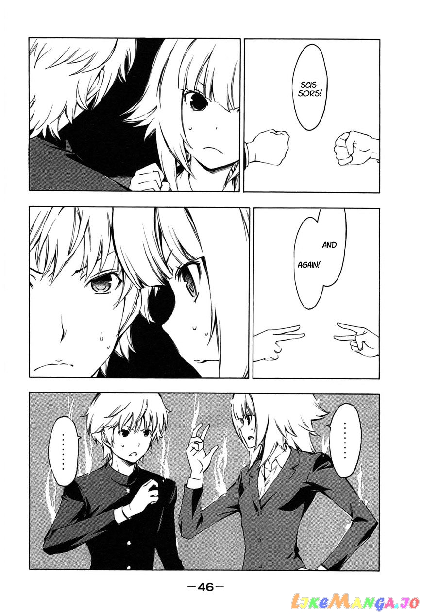 Minami-Ke chapter 183 - page 6