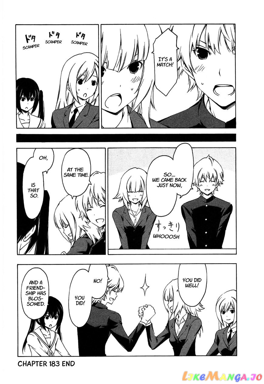 Minami-Ke chapter 183 - page 8