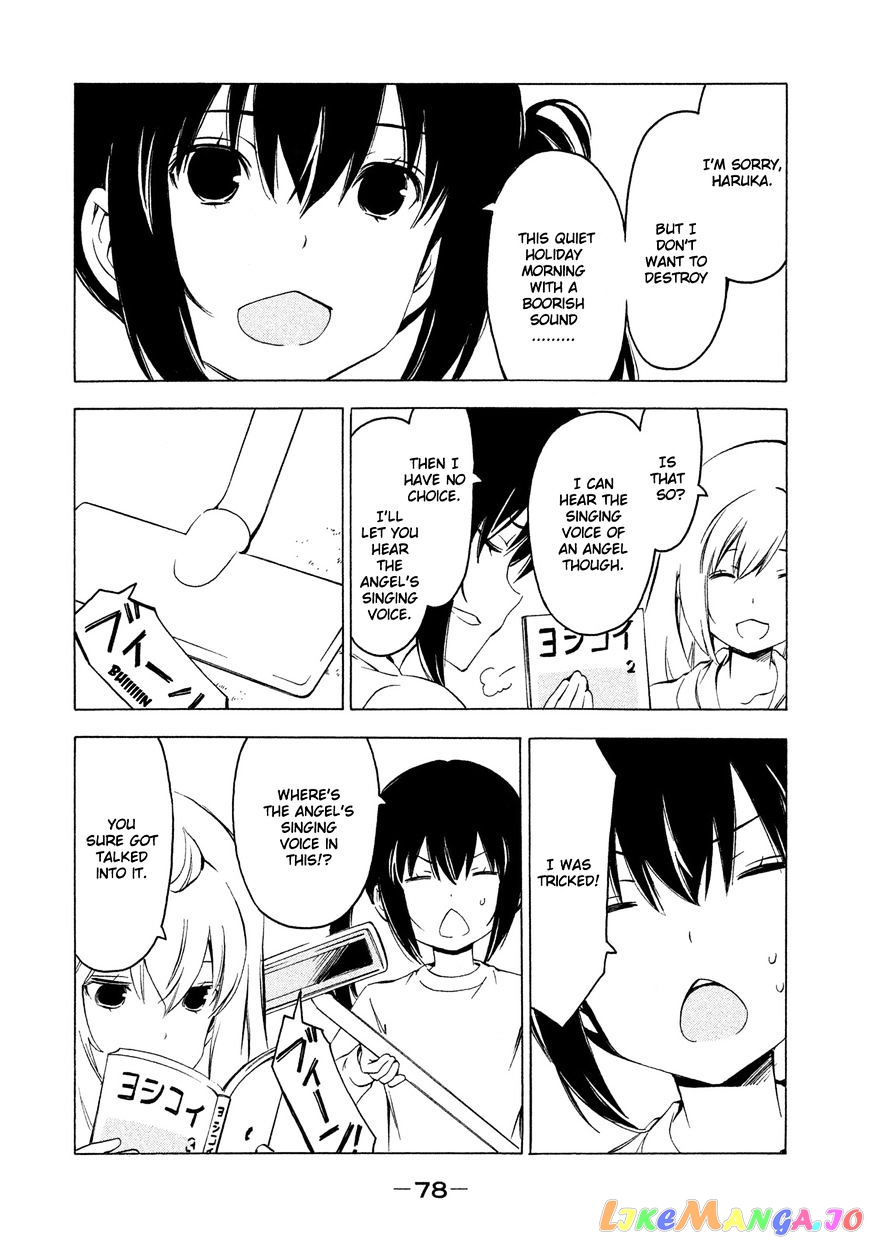 Minami-Ke chapter 263 - page 2