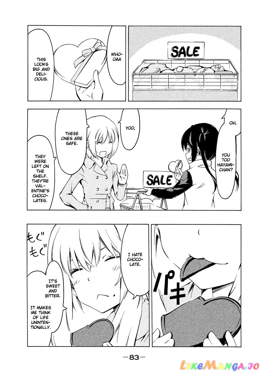 Minami-Ke chapter 263 - page 7