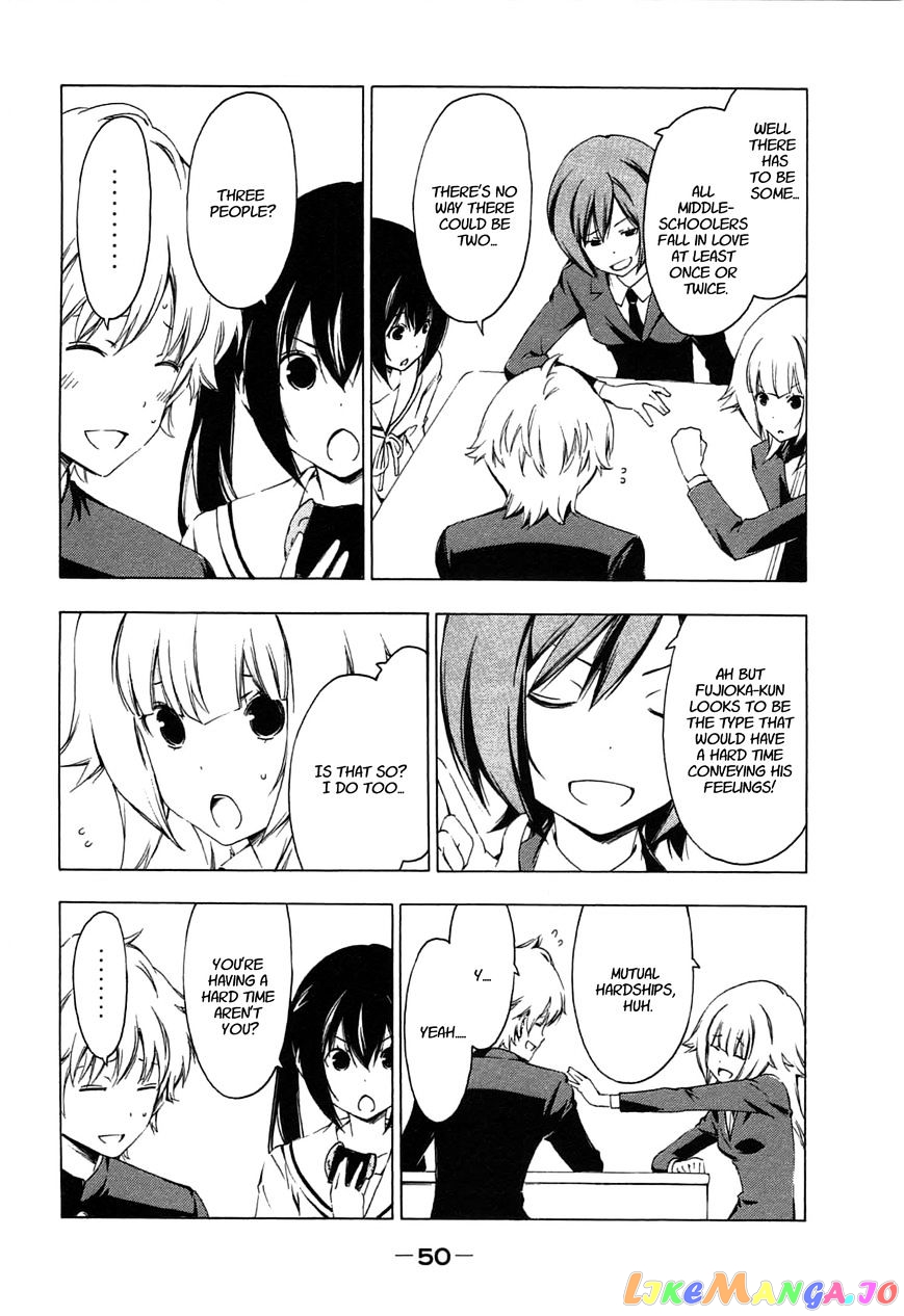 Minami-Ke chapter 184 - page 2