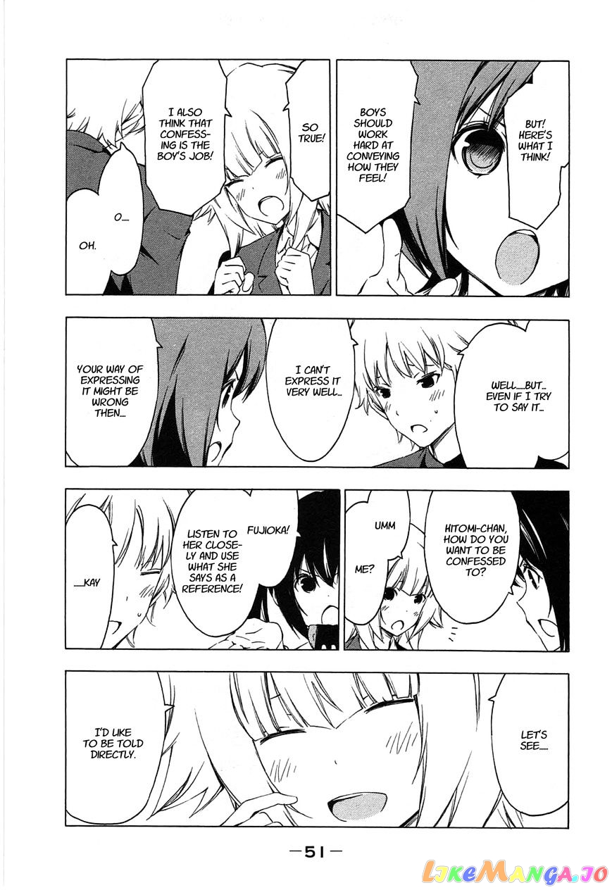 Minami-Ke chapter 184 - page 3