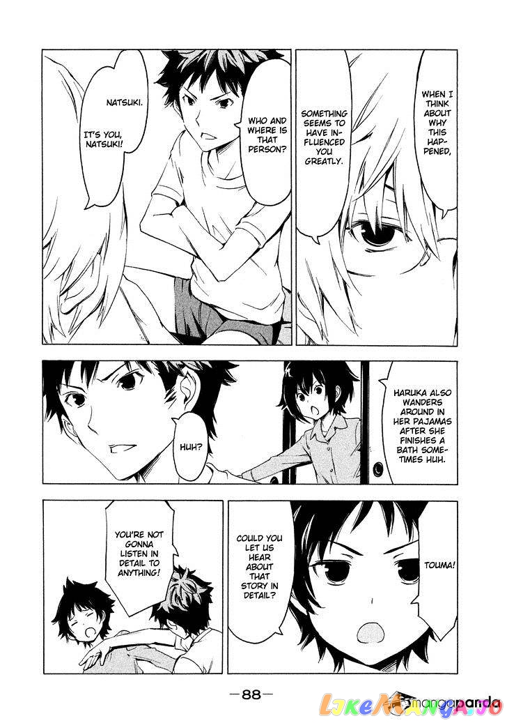 Minami-Ke chapter 264 - page 2