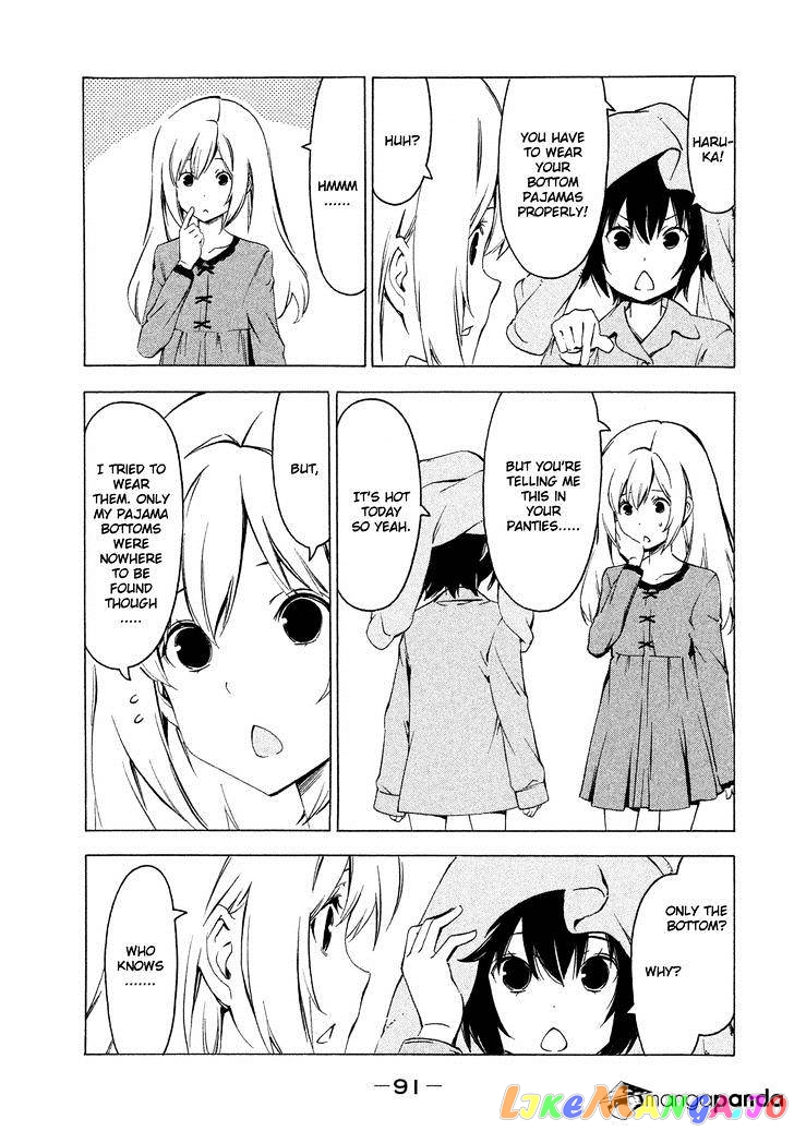 Minami-Ke chapter 264 - page 5