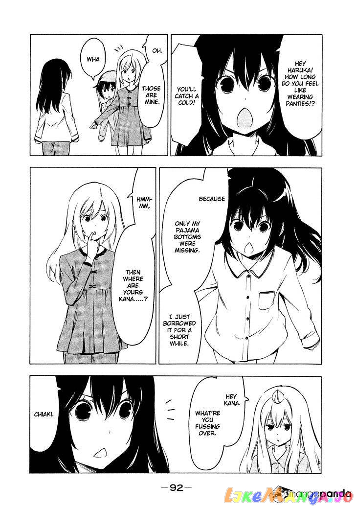 Minami-Ke chapter 264 - page 6