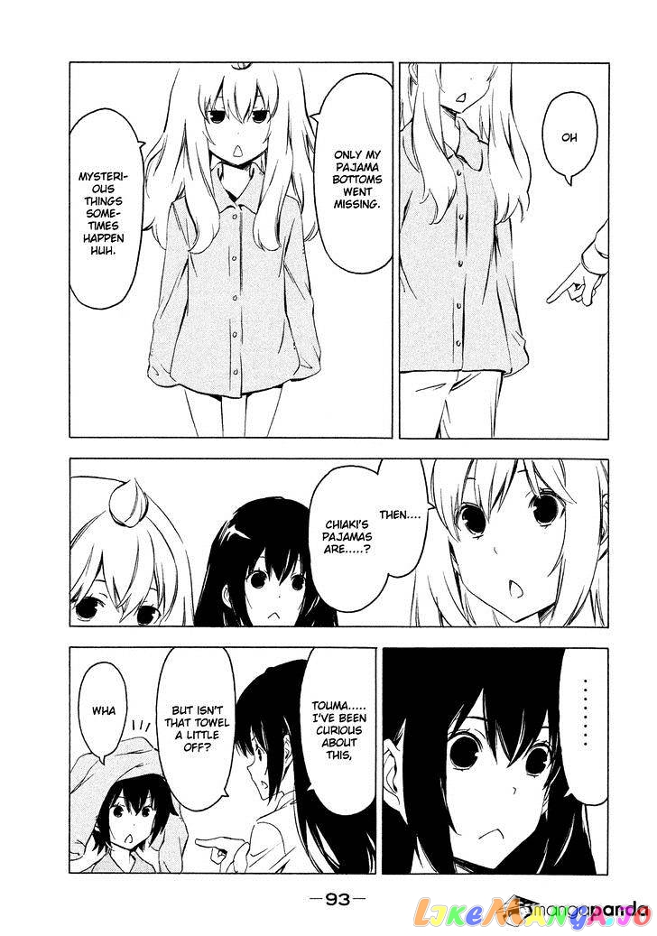 Minami-Ke chapter 264 - page 7
