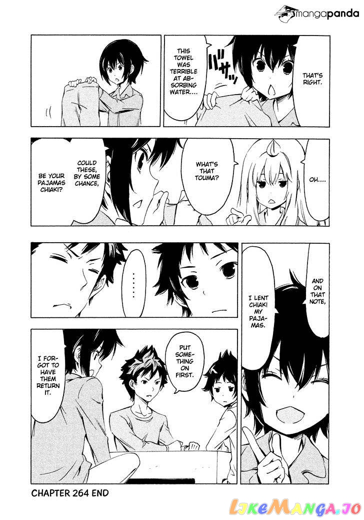 Minami-Ke chapter 264 - page 8