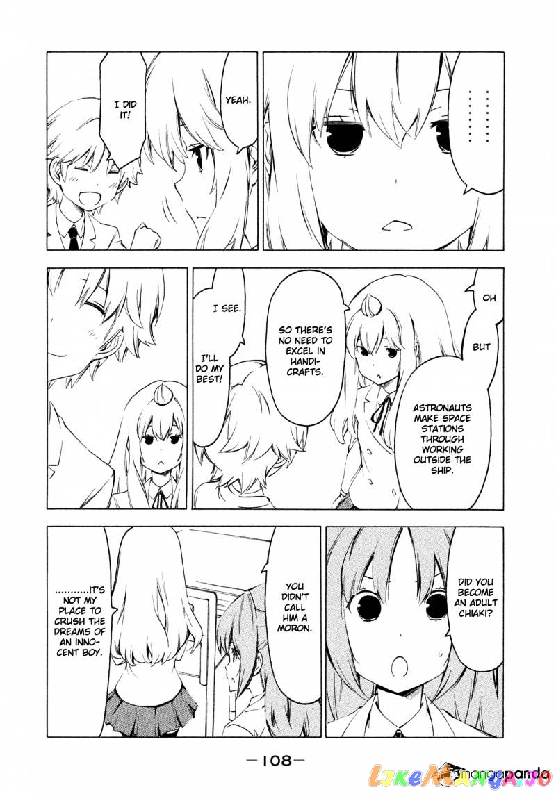 Minami-Ke chapter 266 - page 4