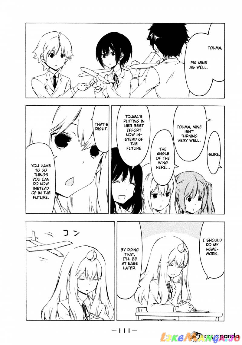 Minami-Ke chapter 266 - page 7