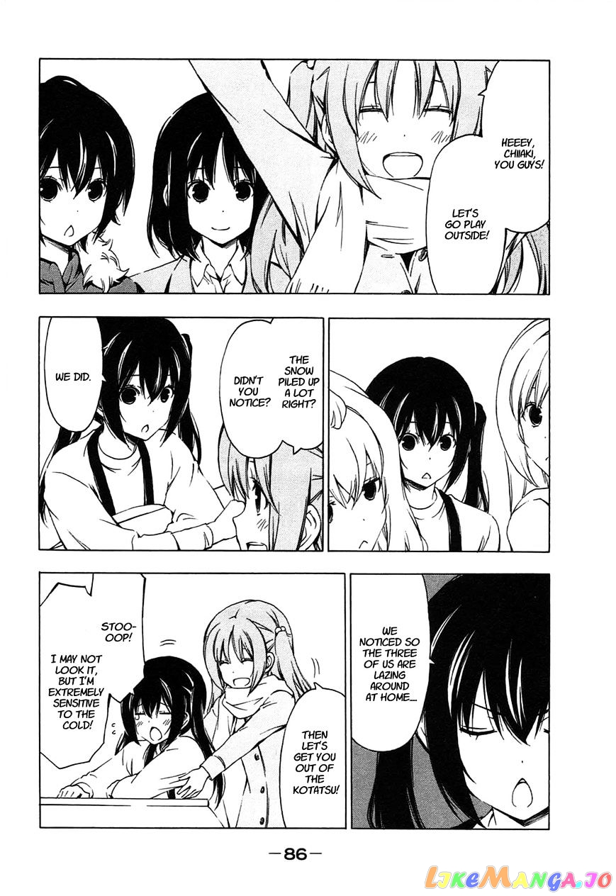 Minami-Ke chapter 188 - page 2