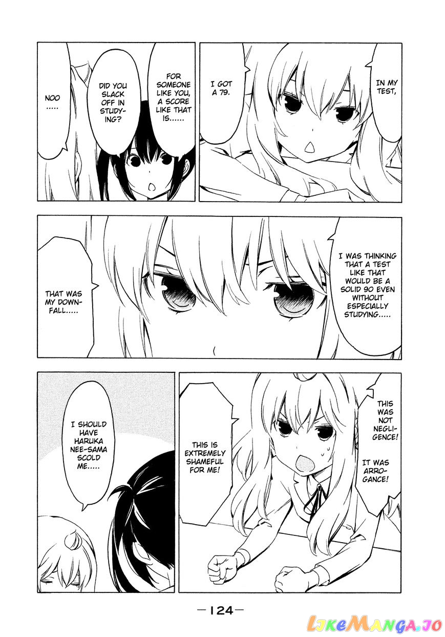 Minami-Ke chapter 268 - page 2