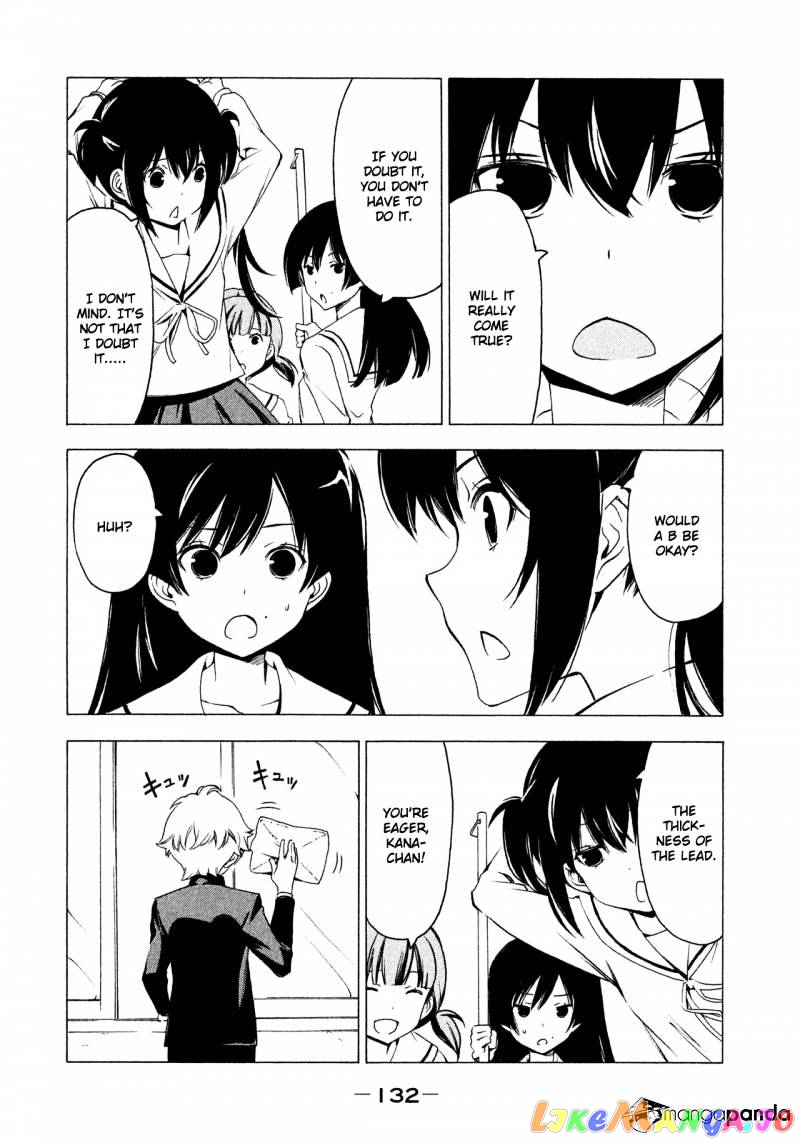 Minami-Ke chapter 269 - page 2