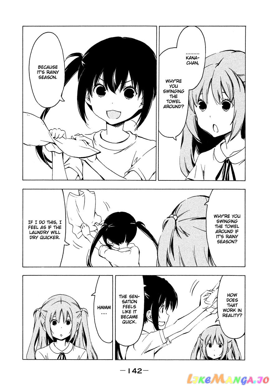 Minami-Ke chapter 270 - page 2