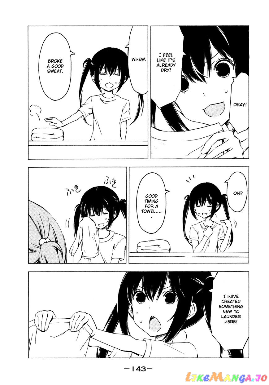 Minami-Ke chapter 270 - page 3