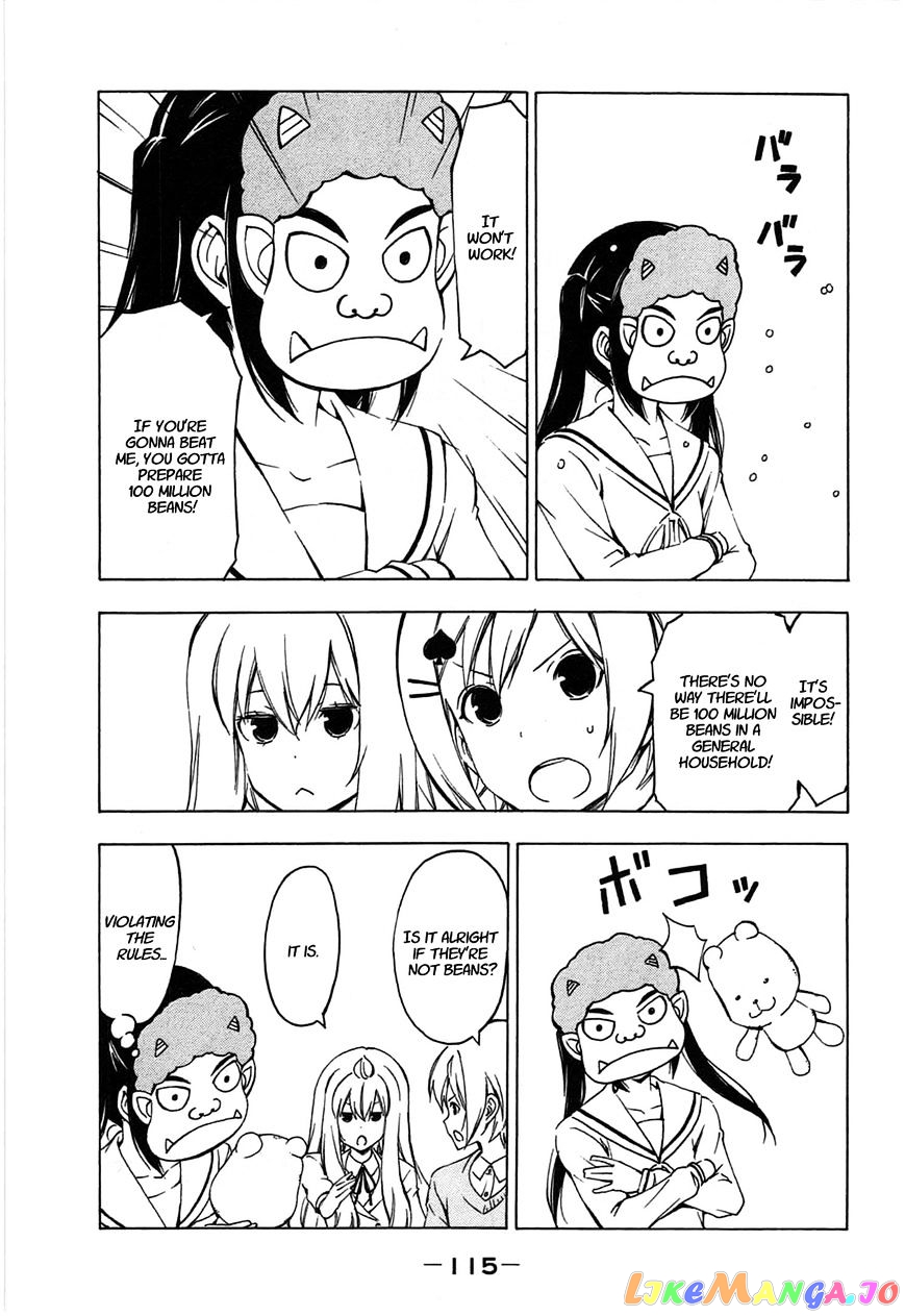 Minami-Ke chapter 191 - page 3