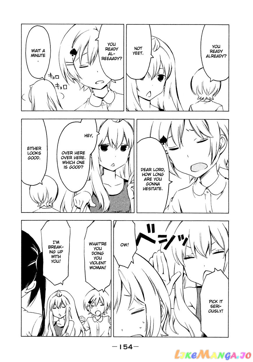 Minami-Ke chapter 271 - page 4