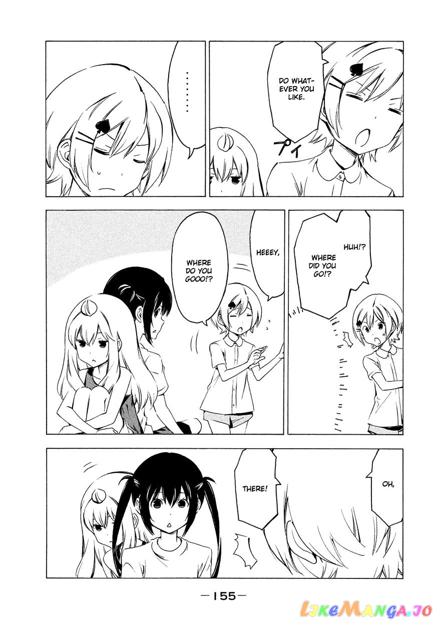 Minami-Ke chapter 271 - page 5
