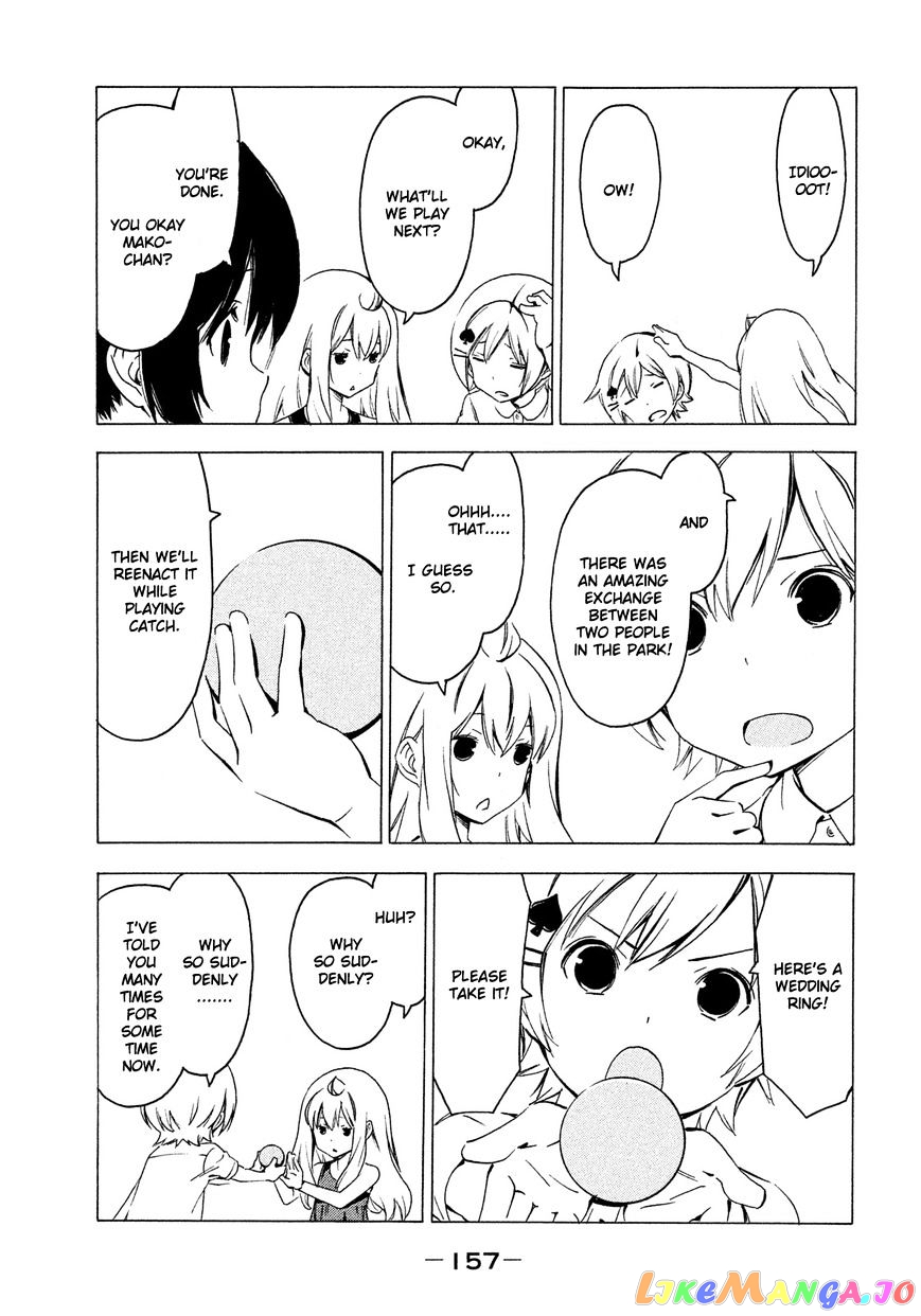 Minami-Ke chapter 271 - page 7