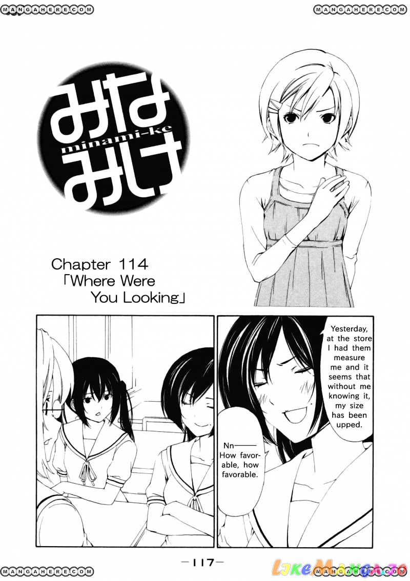 Minami-Ke chapter 114 - page 2