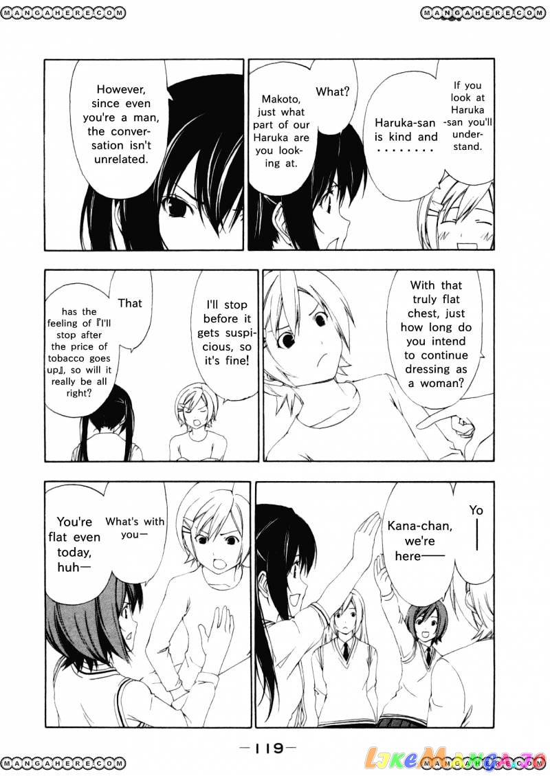 Minami-Ke chapter 114 - page 4
