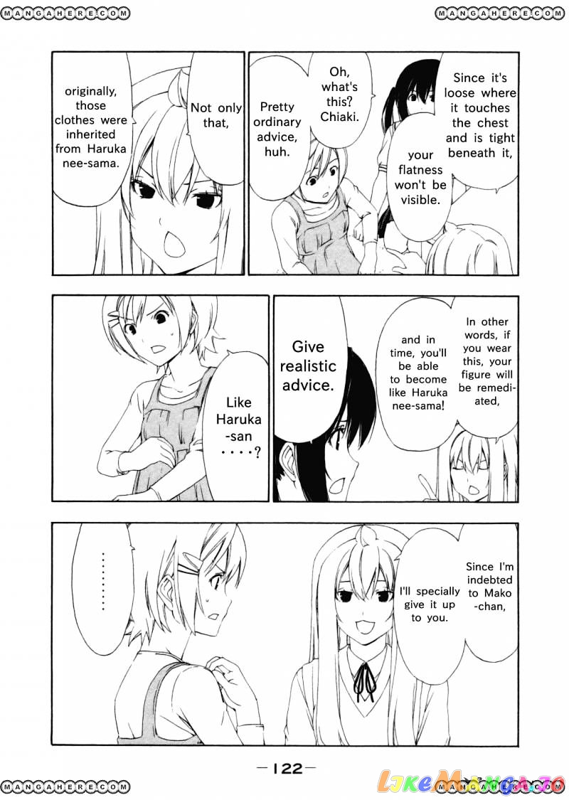 Minami-Ke chapter 114 - page 7